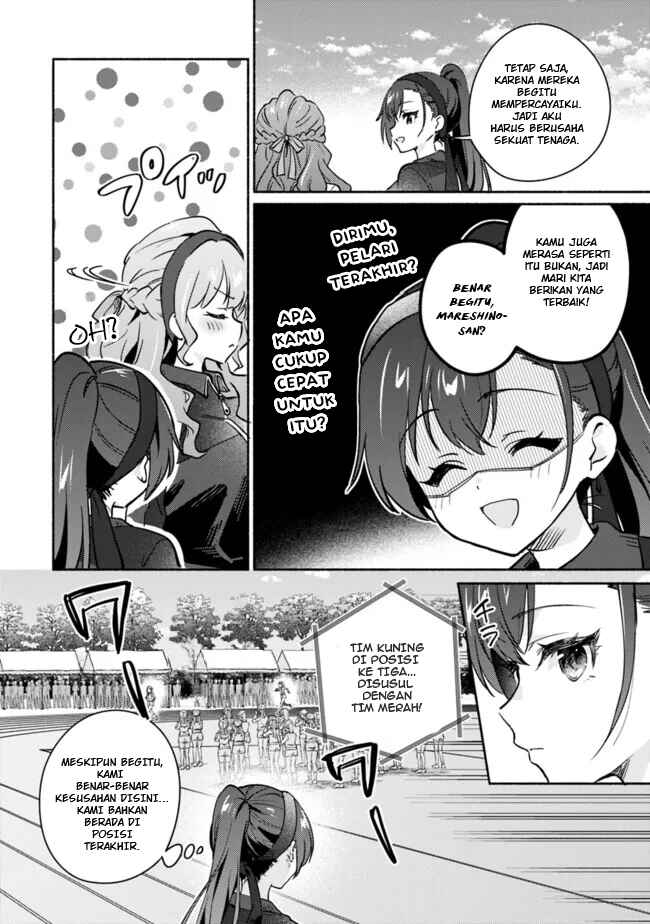 Chapter 1 - Page 5
