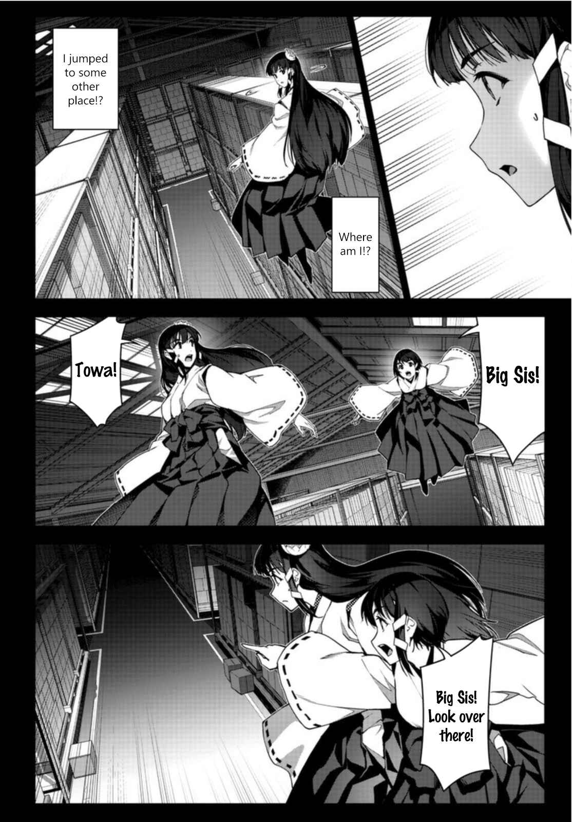 Chapter 96 - Page 14