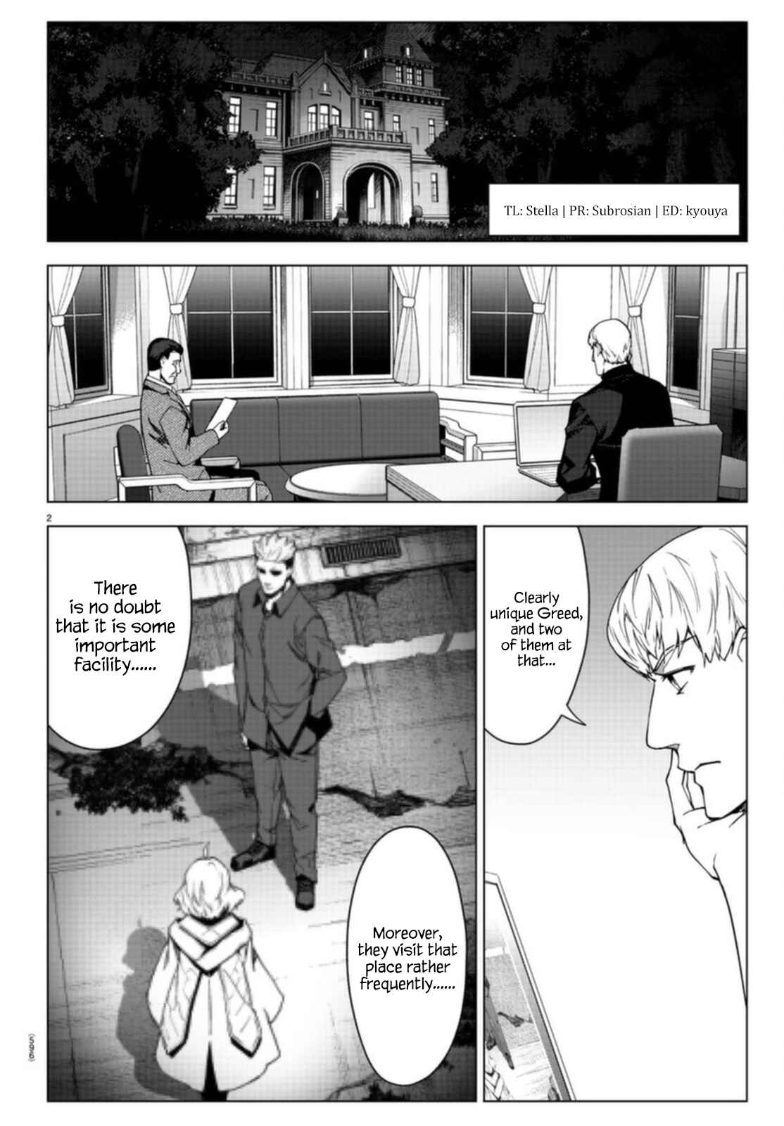 Chapter 96 - Page 2
