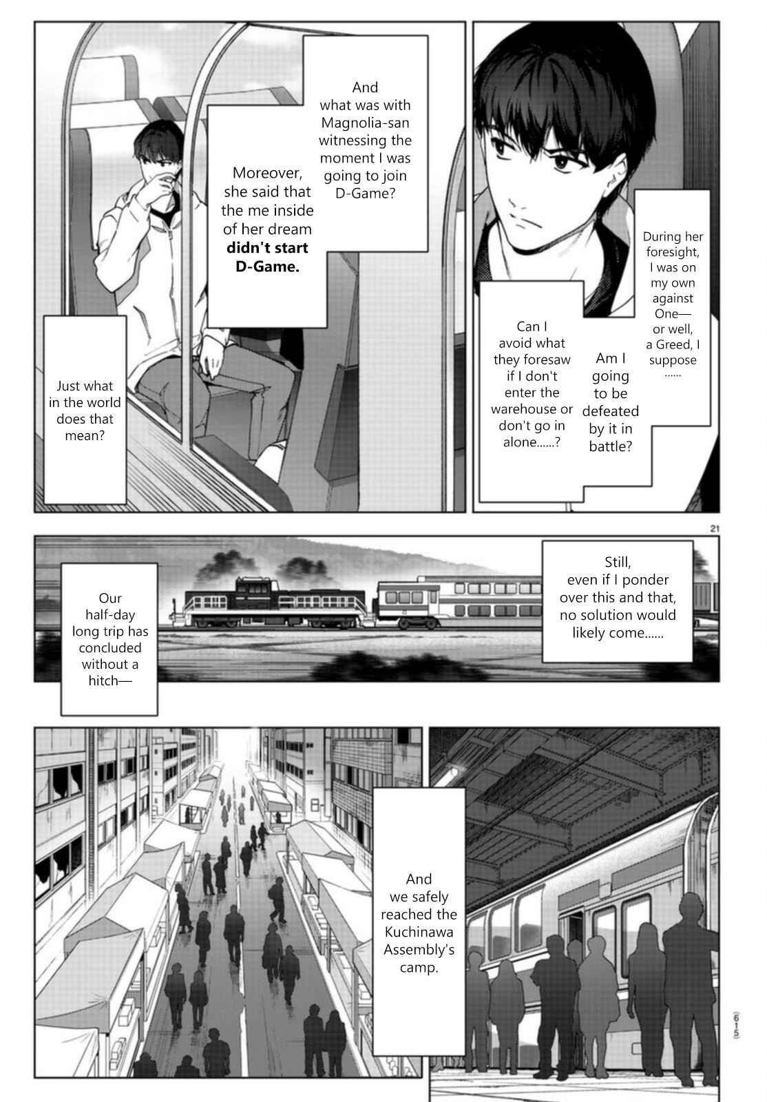 Chapter 96 - Page 21