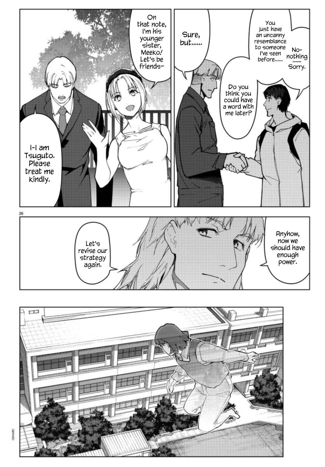 Chapter 96 - Page 26