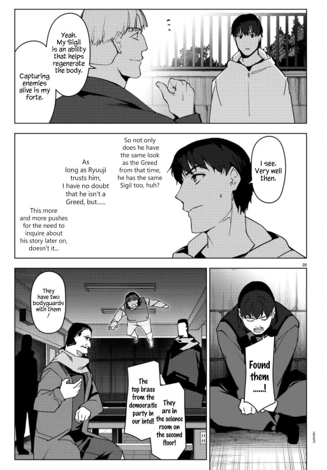 Chapter 96 - Page 29