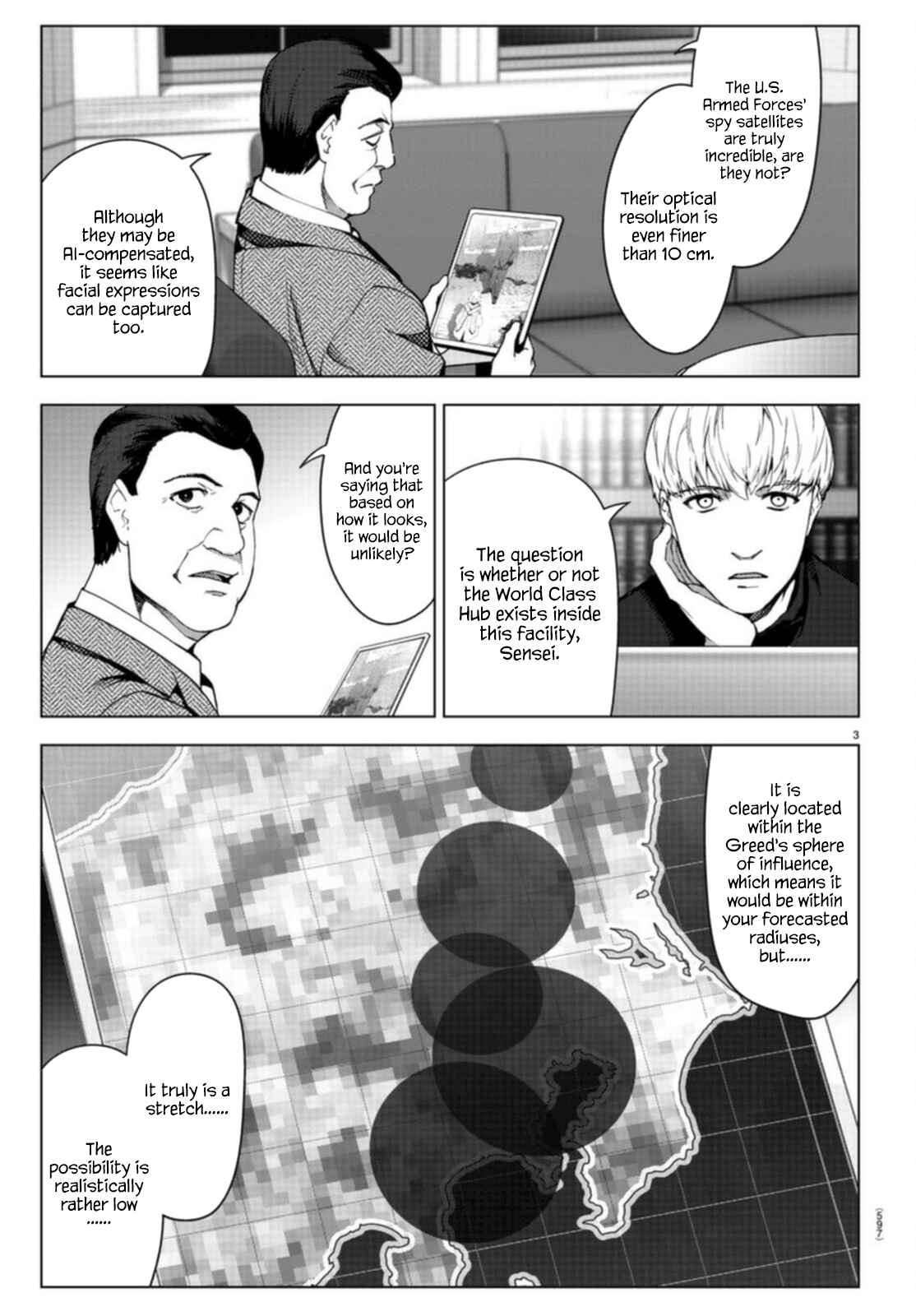 Chapter 96 - Page 3