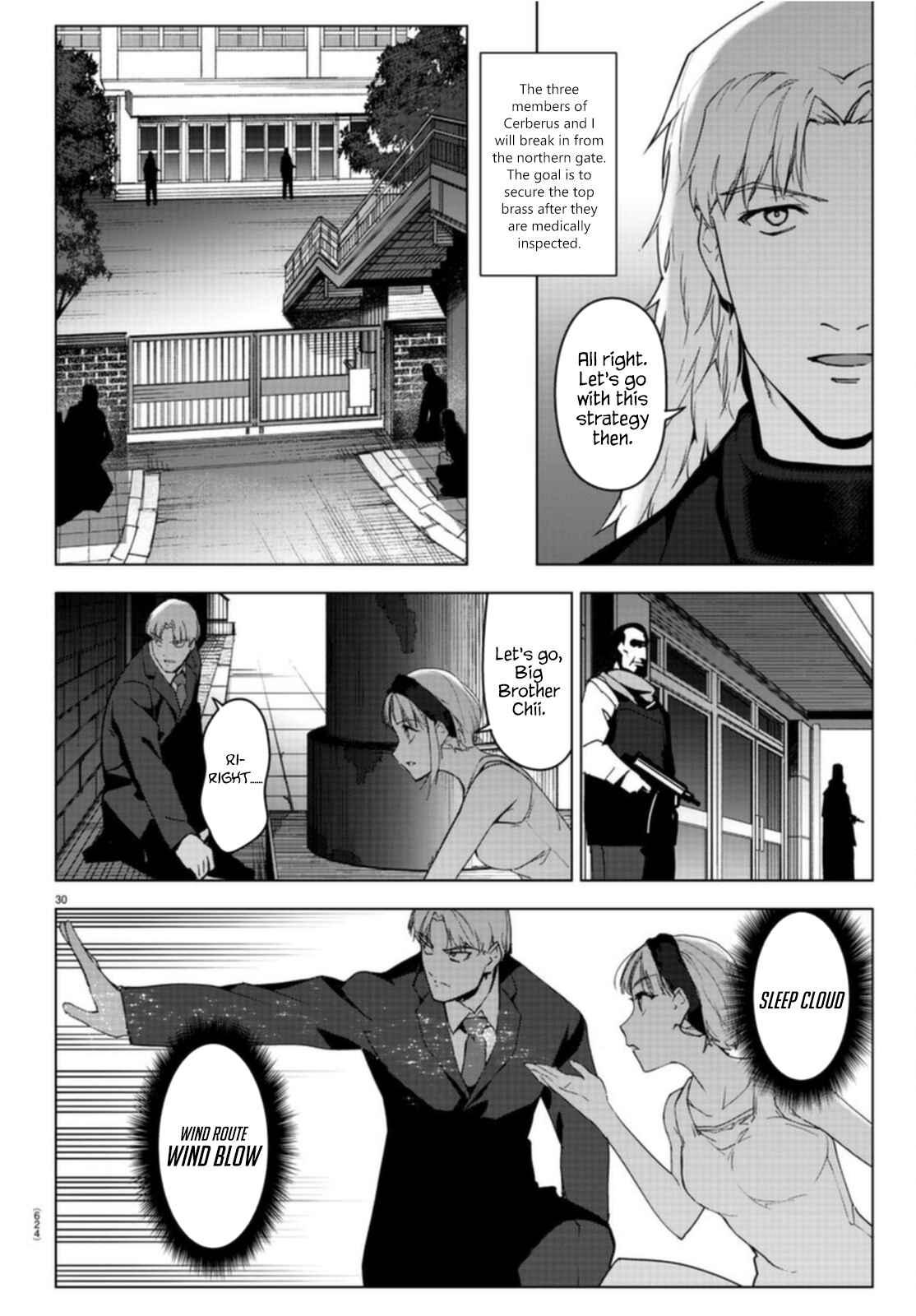 Chapter 96 - Page 30