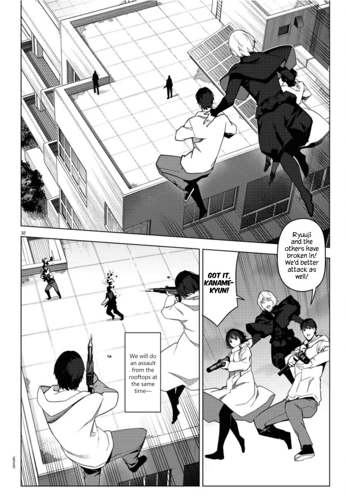 Chapter 96 - Page 32