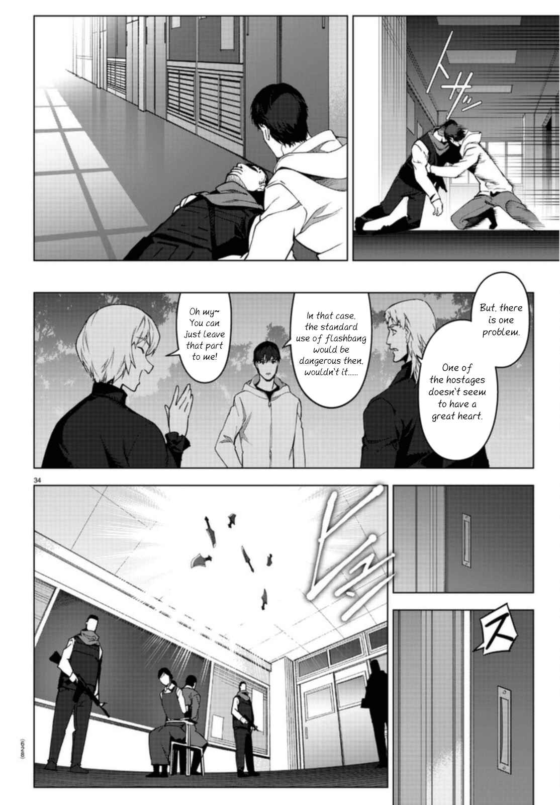 Chapter 96 - Page 34