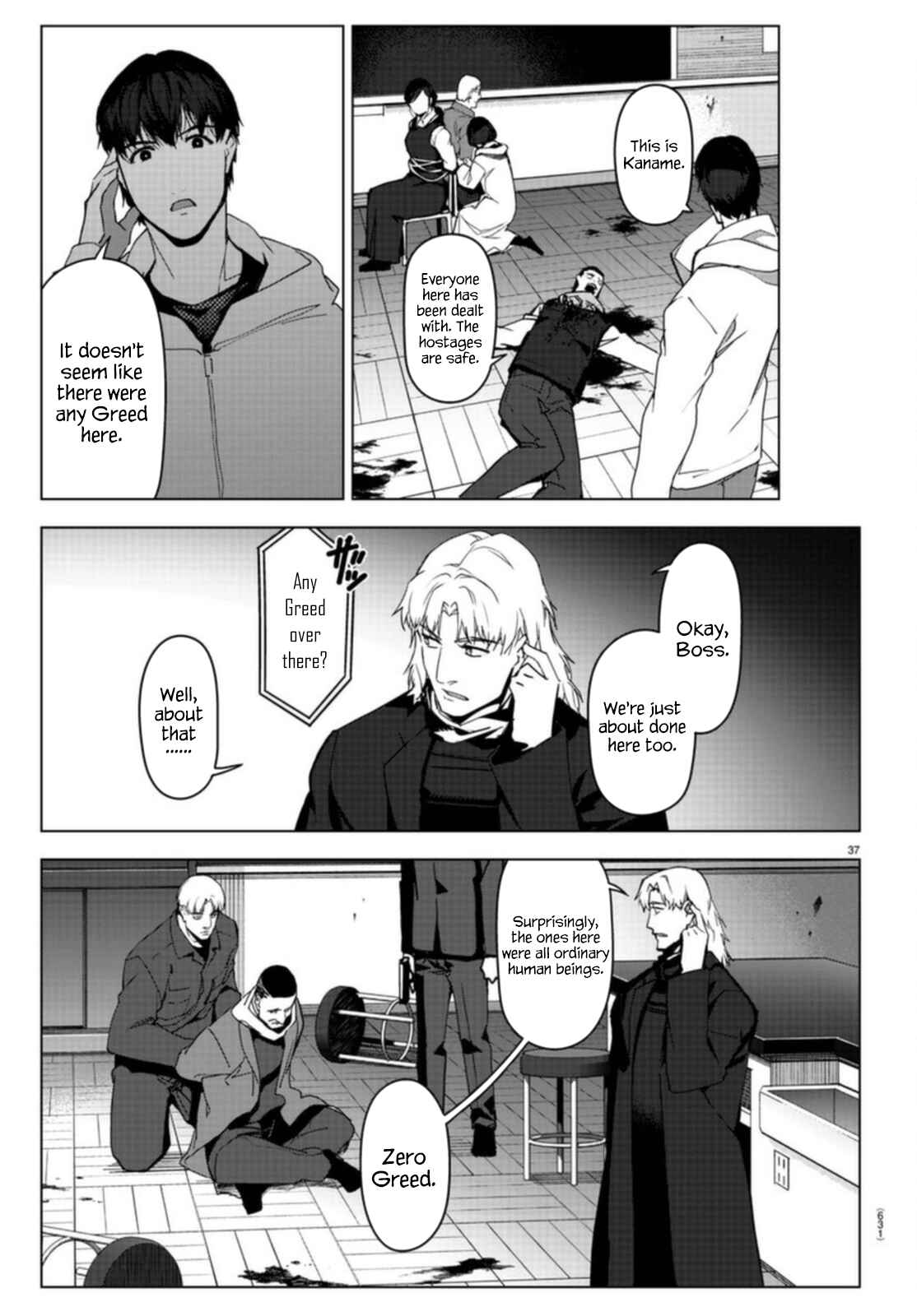 Chapter 96 - Page 37