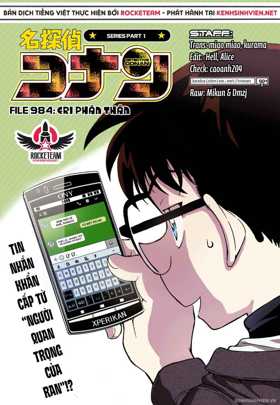 Chapter 984 - Page 1