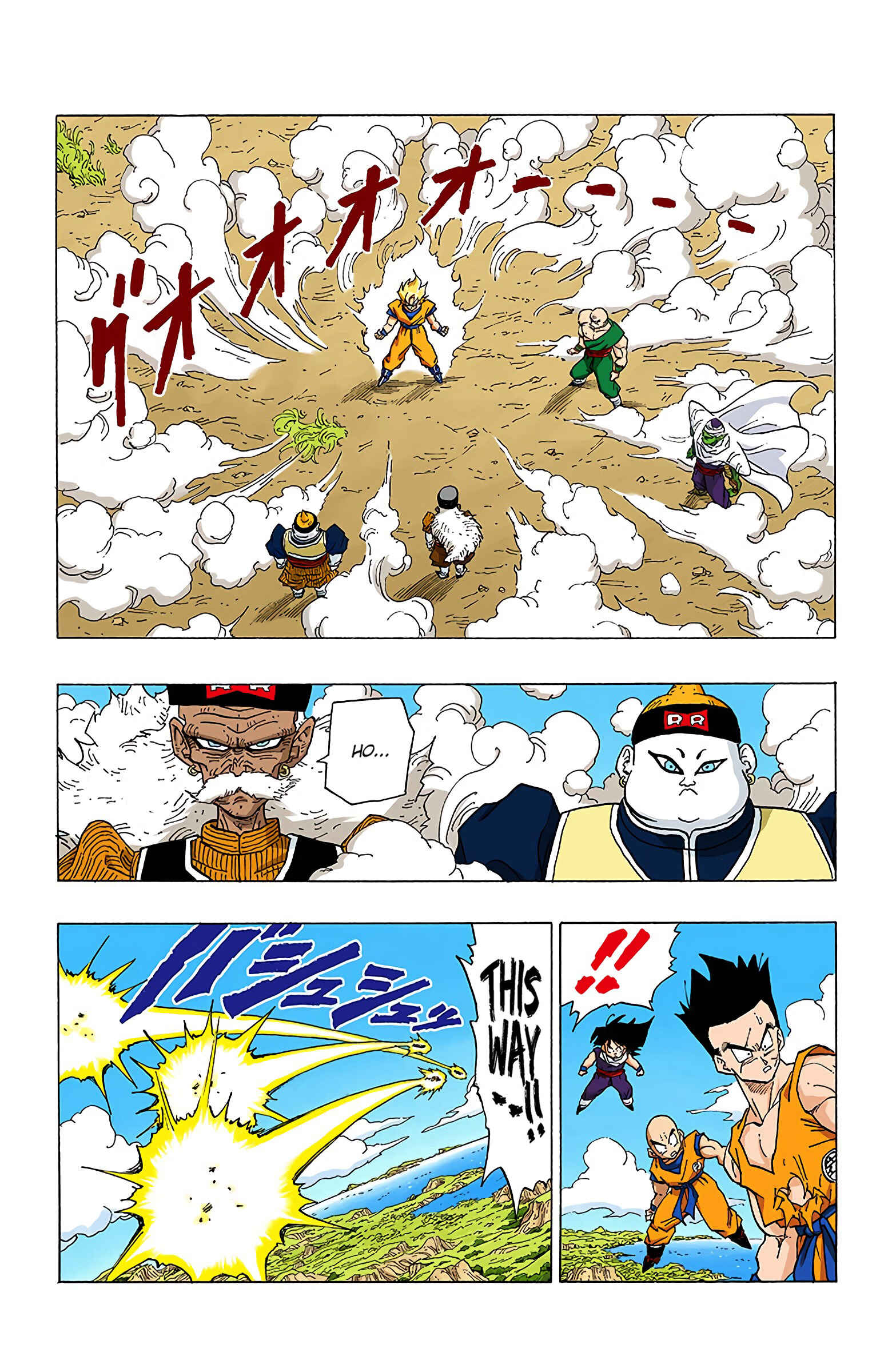 Chapter 340 - Page 13