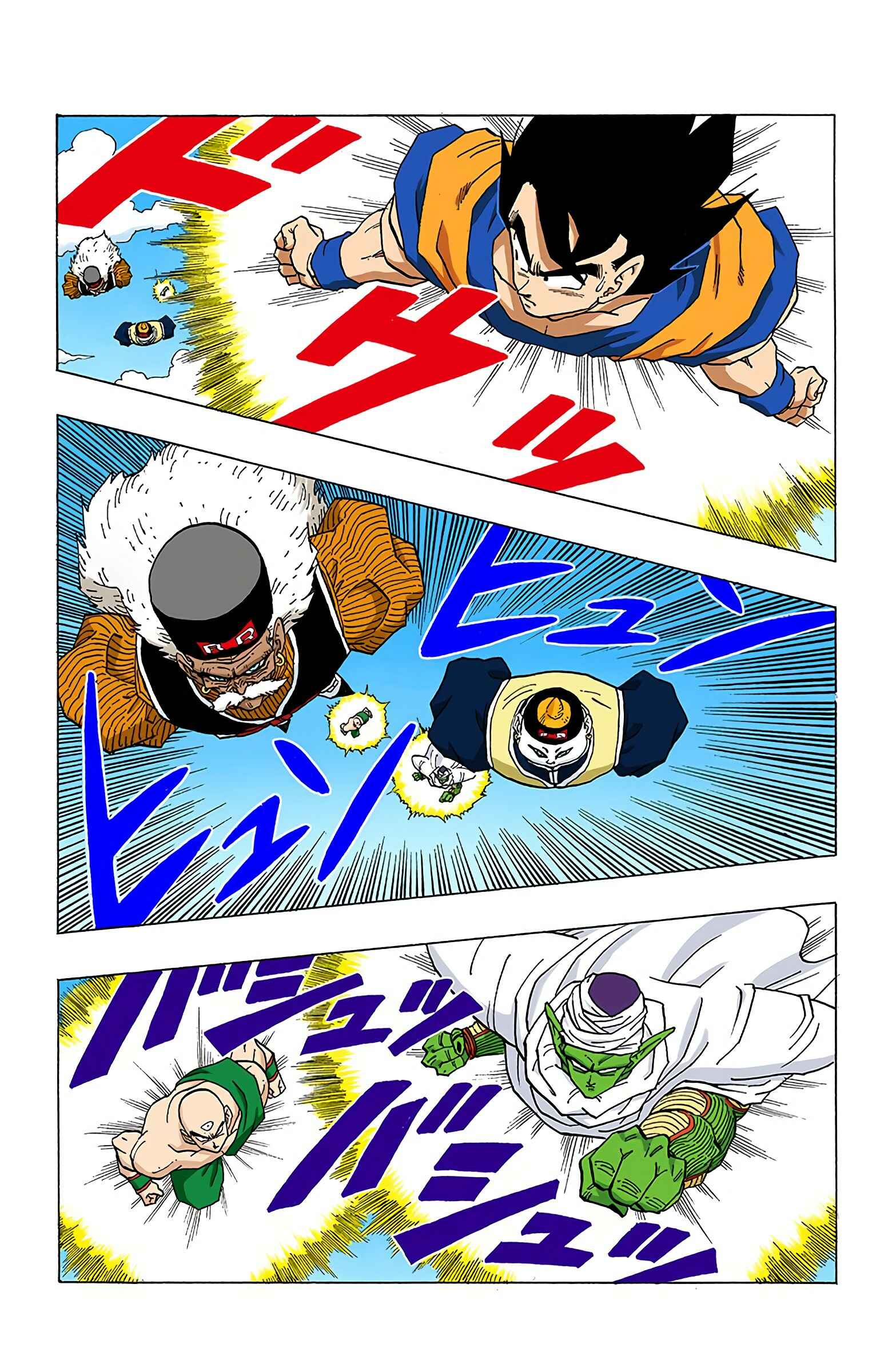 Chapter 340 - Page 2