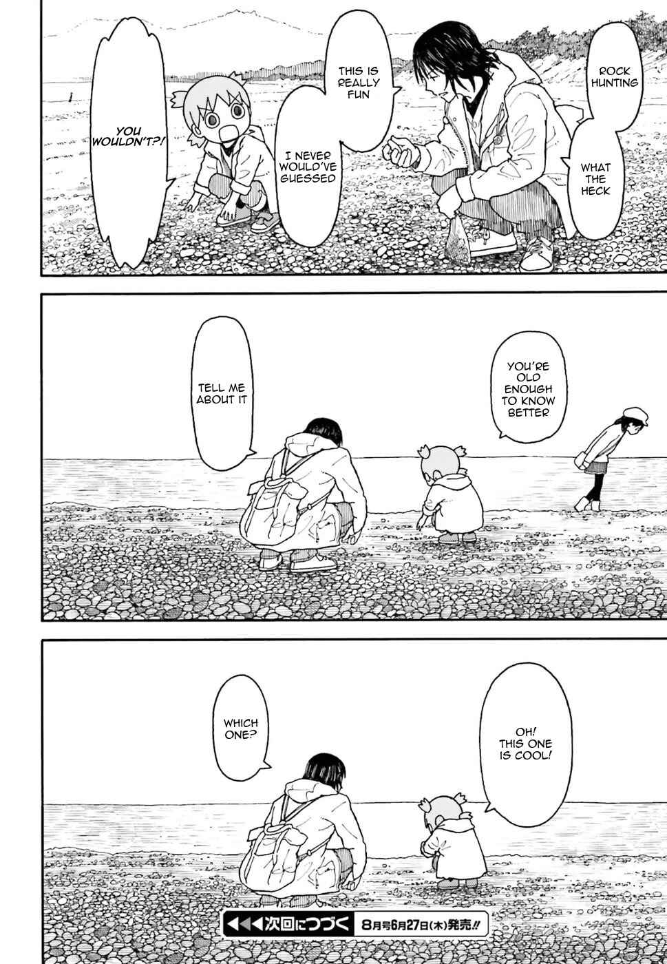 Chapter 100.2 - Page 22