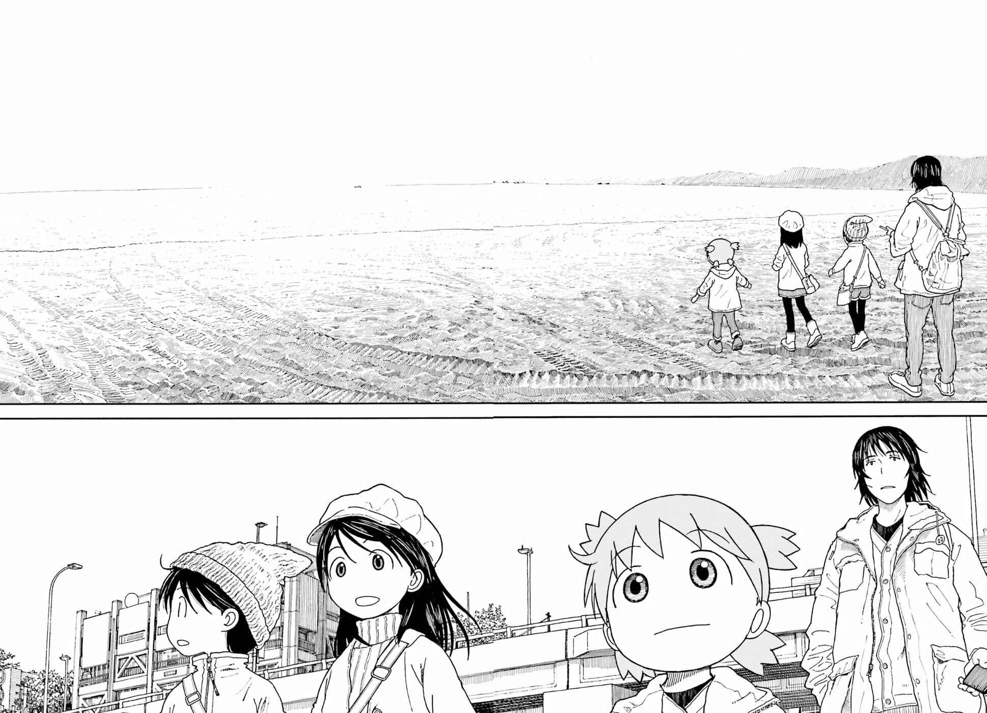 Chapter 100.2 - Page 4