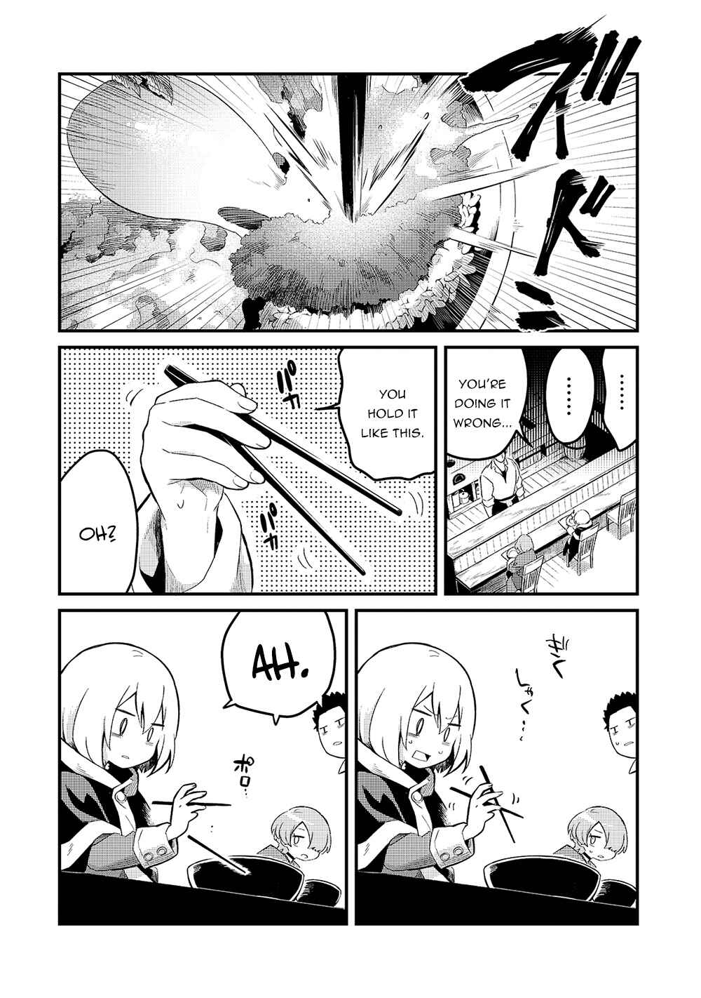 Chapter 19 - Page 19