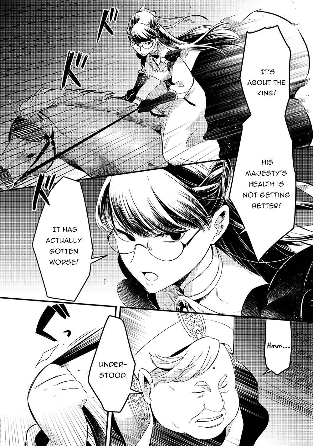 Chapter 19 - Page 3