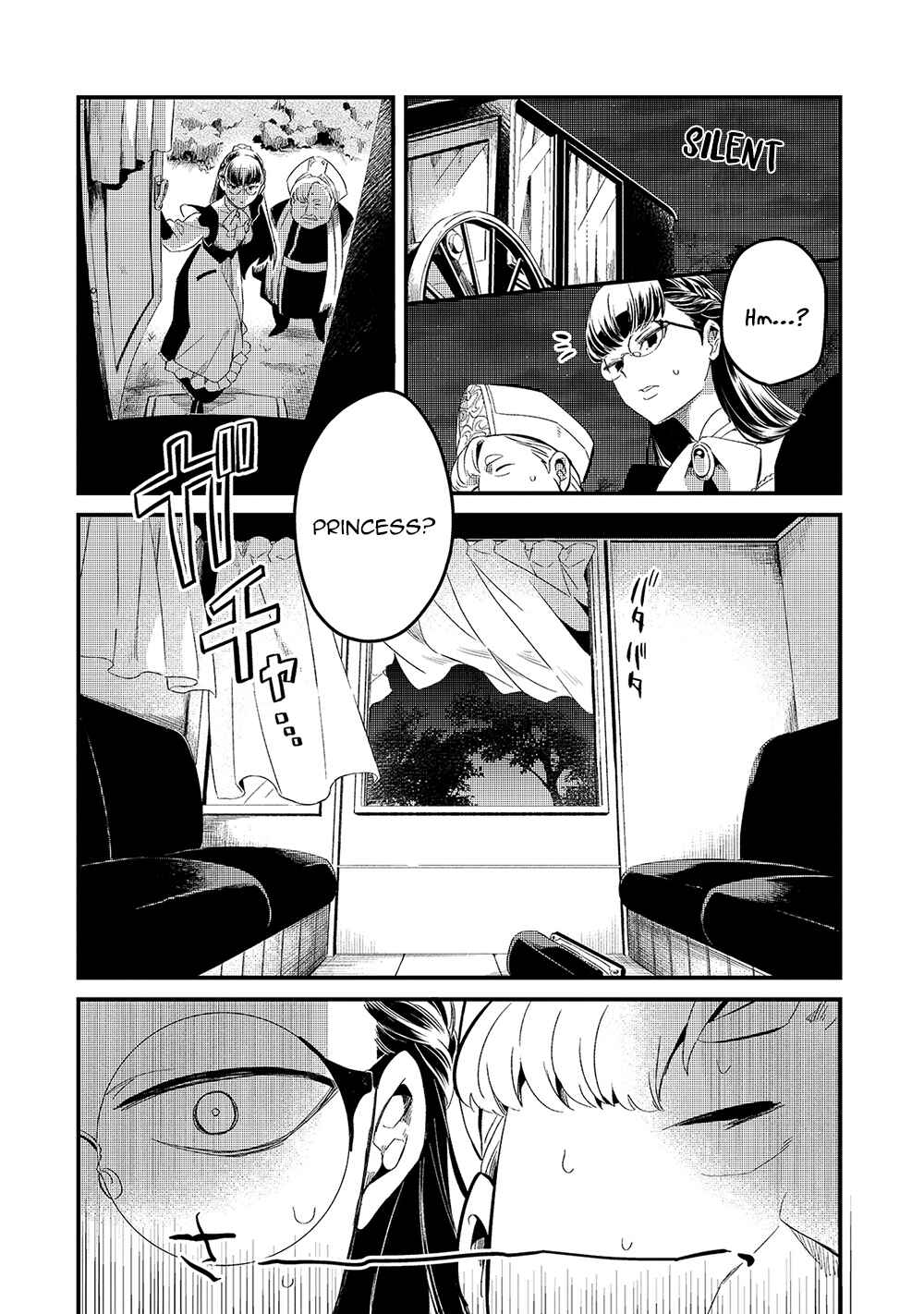 Chapter 19 - Page 5
