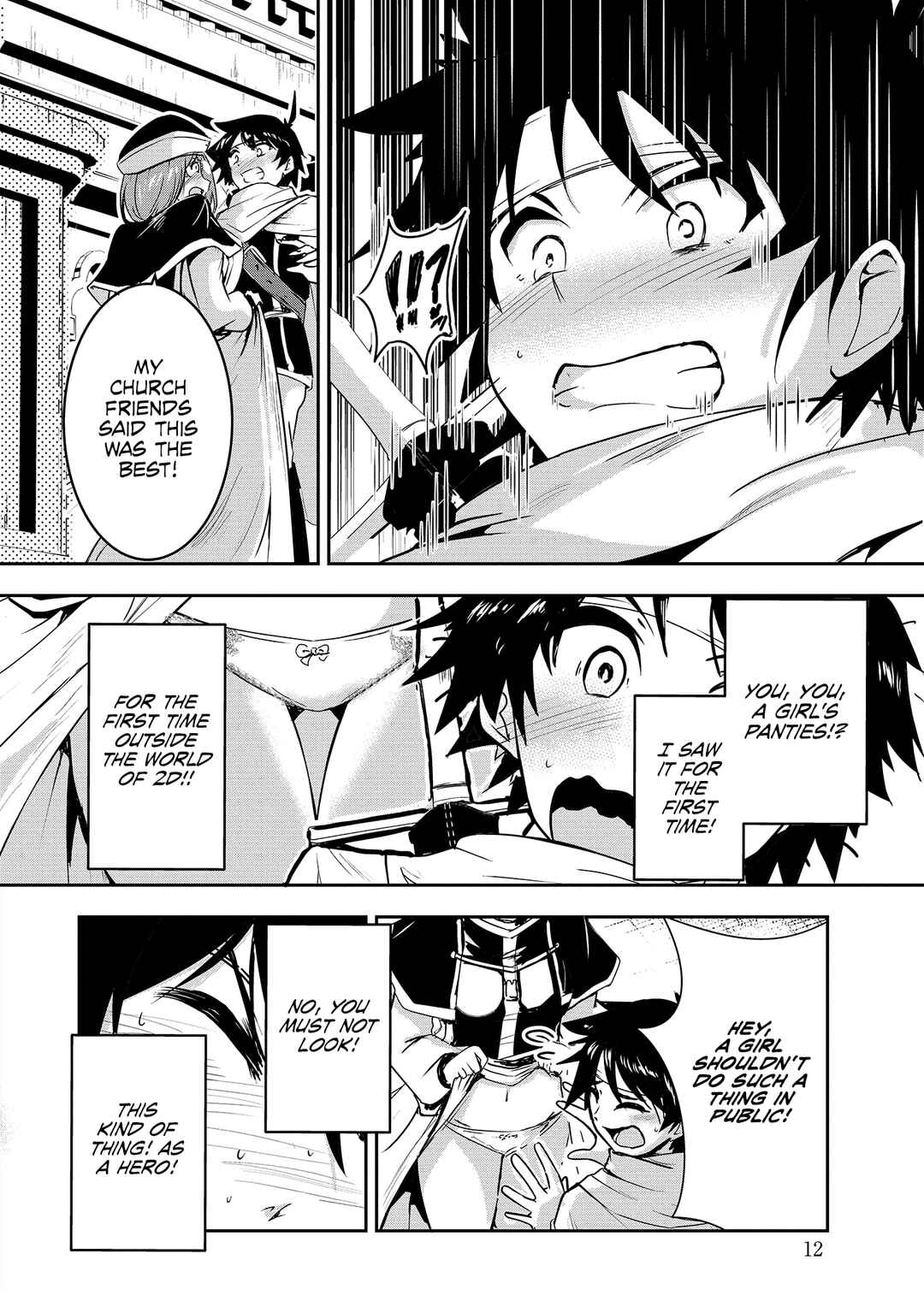 Chapter 1 - Page 13