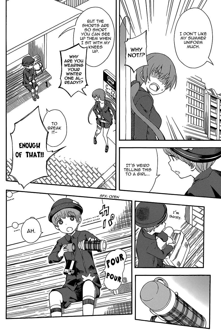 Chapter 73.5 - Page 10