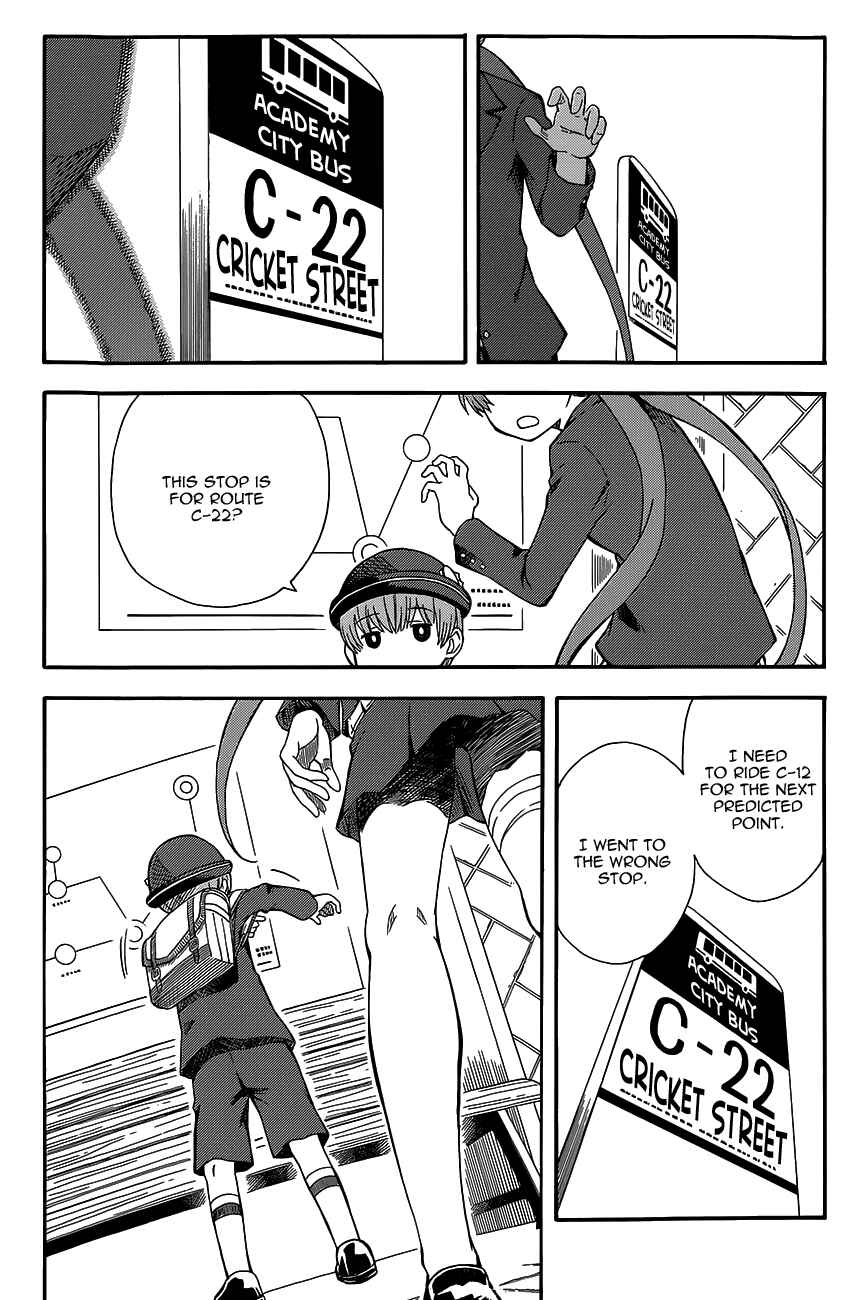 Chapter 73.5 - Page 12