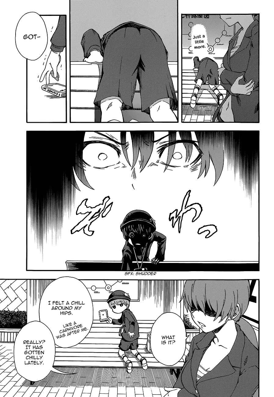 Chapter 73.5 - Page 7
