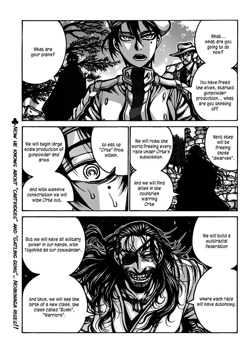 Chapter 27 - Page 1