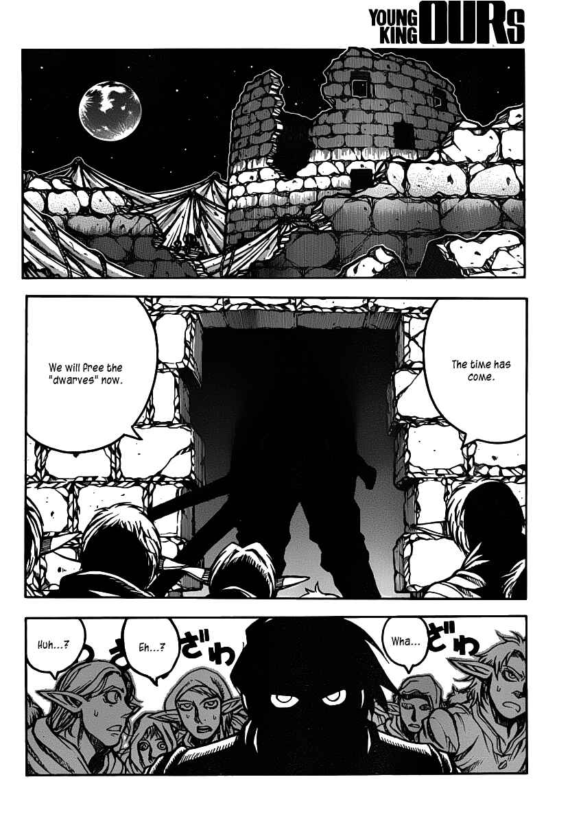 Chapter 27 - Page 12