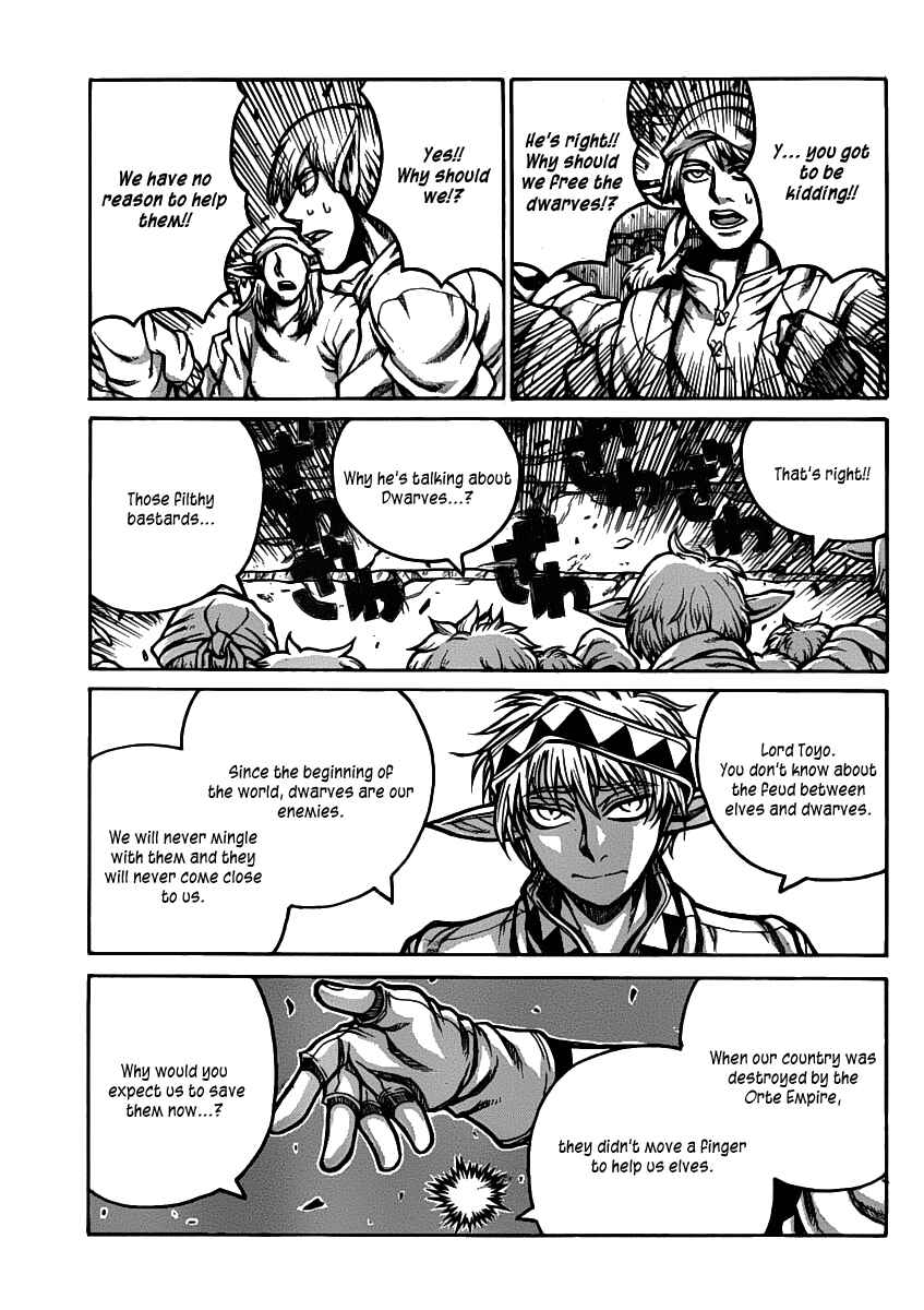 Chapter 27 - Page 13
