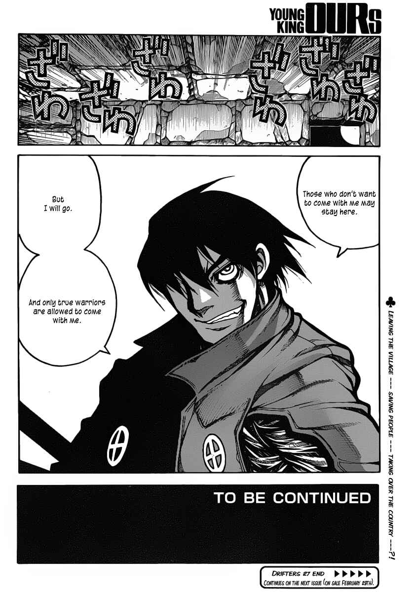 Chapter 27 - Page 14