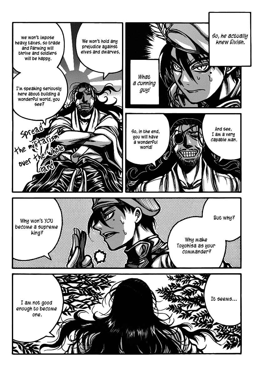 Chapter 27 - Page 4