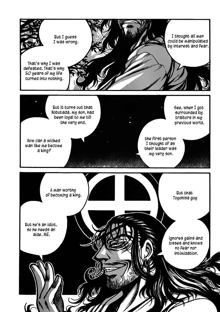 Chapter 27 - Page 5
