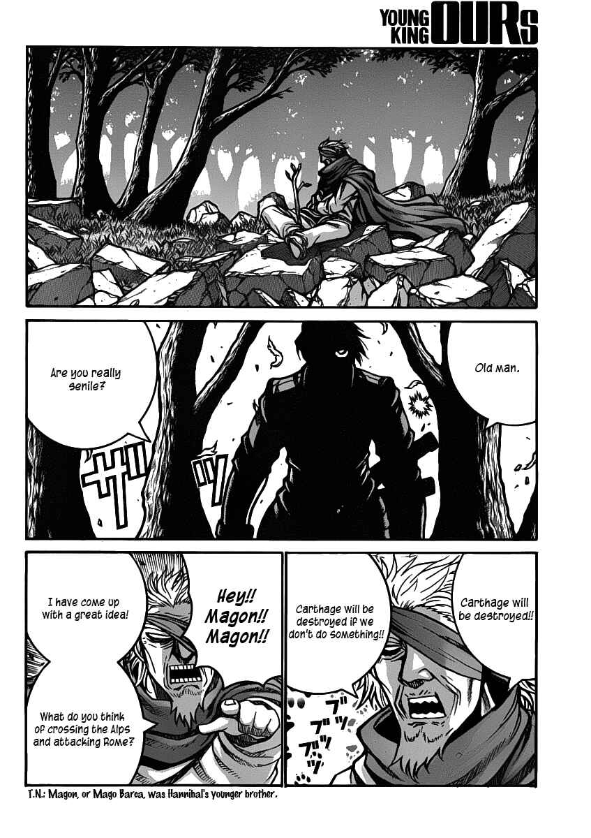 Chapter 27 - Page 6