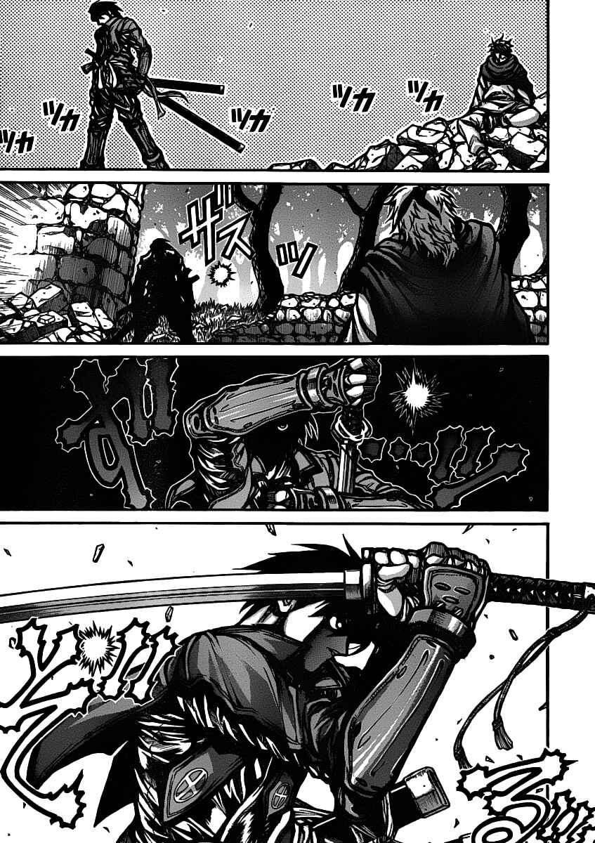 Chapter 27 - Page 8