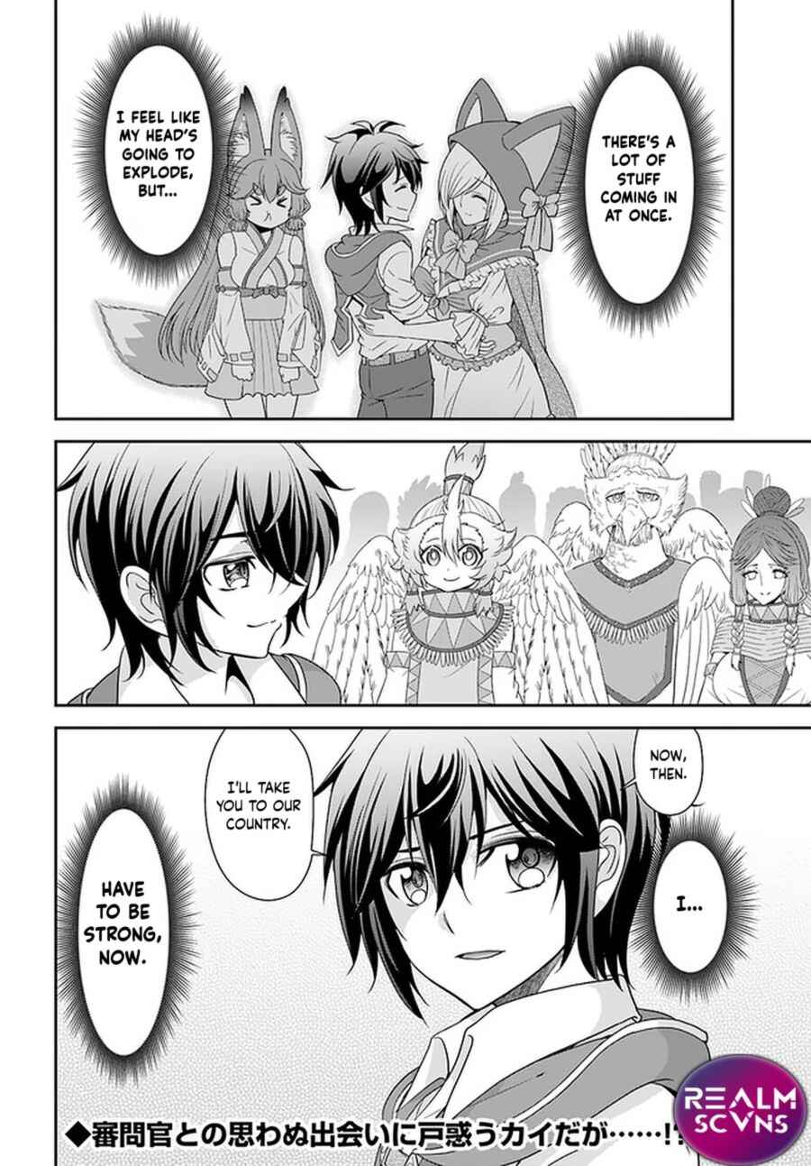 Chapter 32 - Page 29