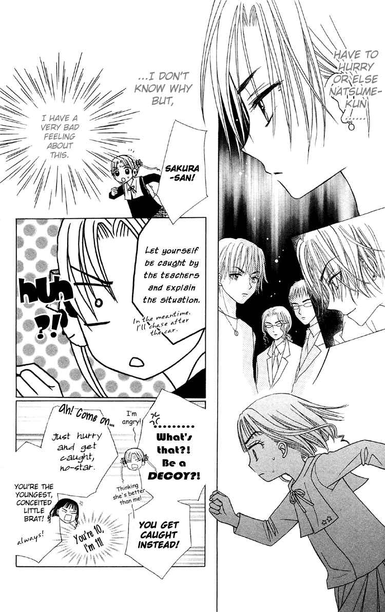 Chapter 14 - Page 6