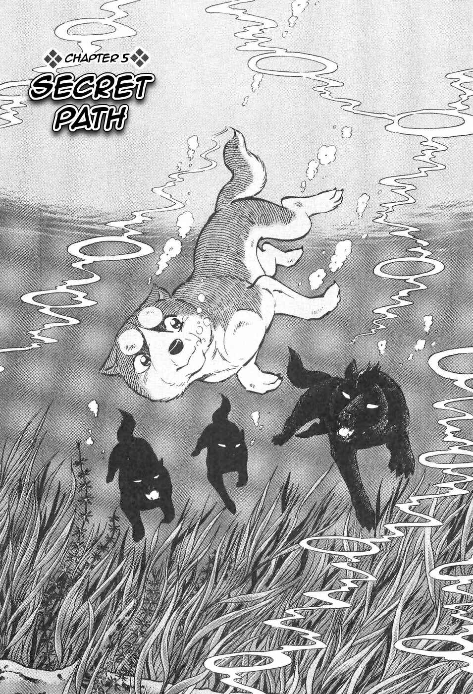 Chapter 107 - Page 1