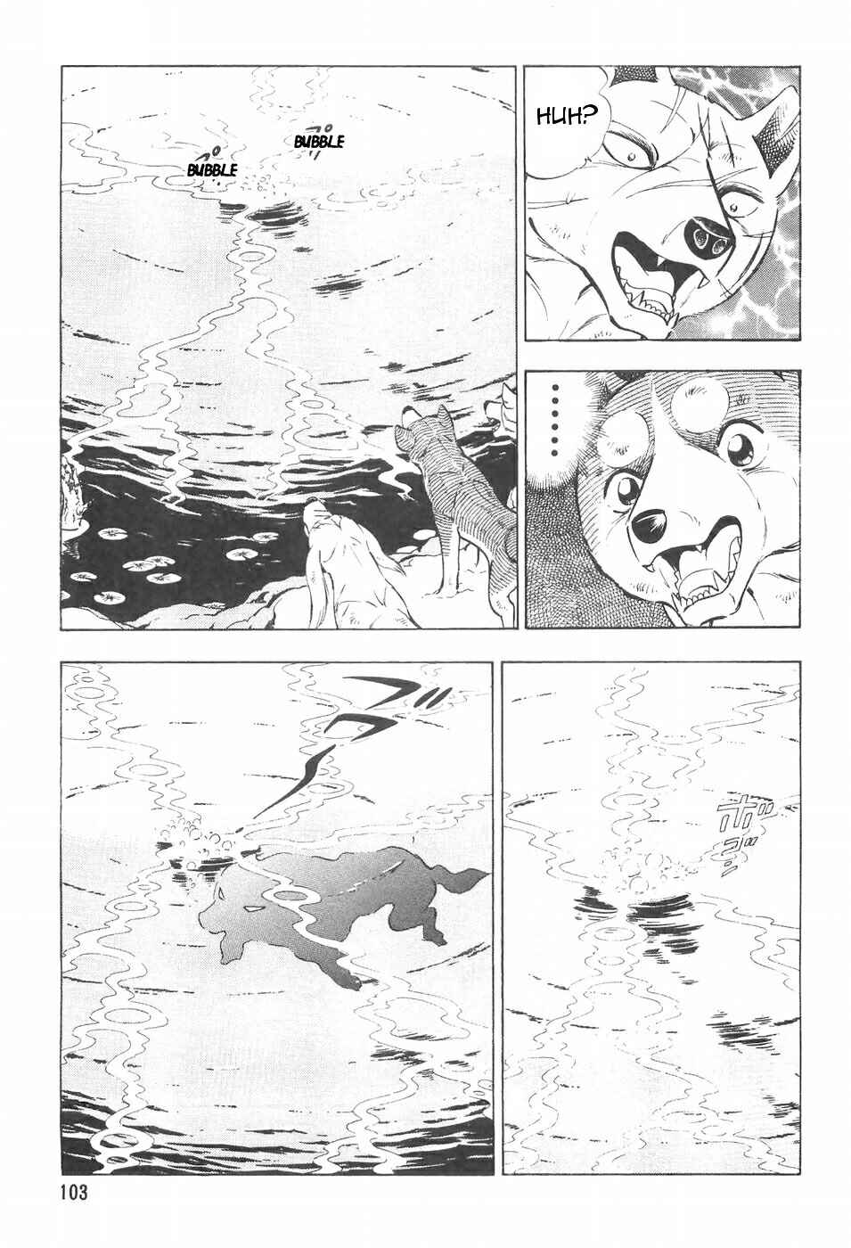 Chapter 107 - Page 11