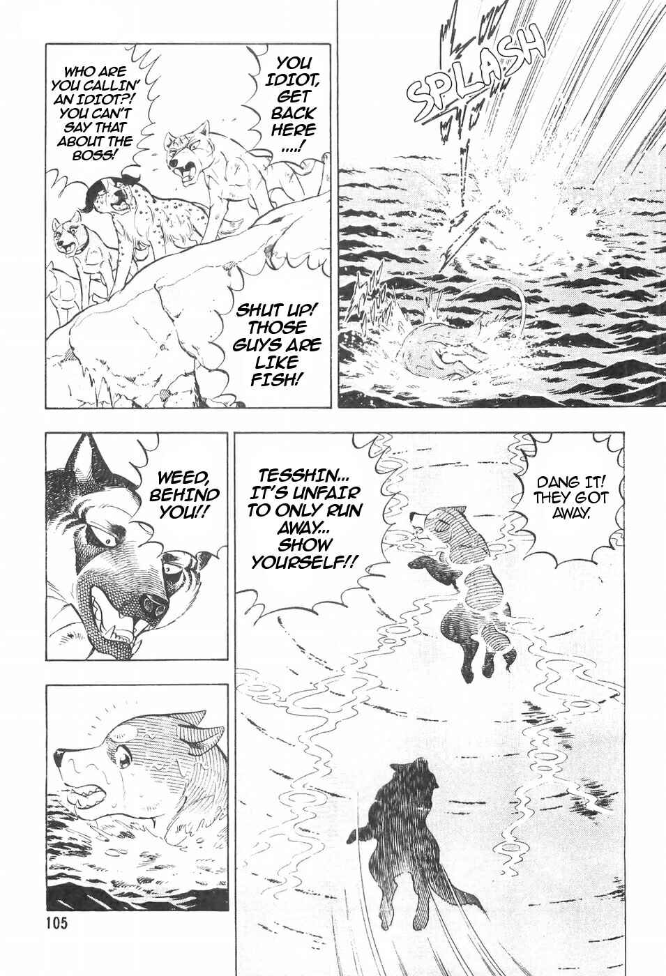Chapter 107 - Page 13