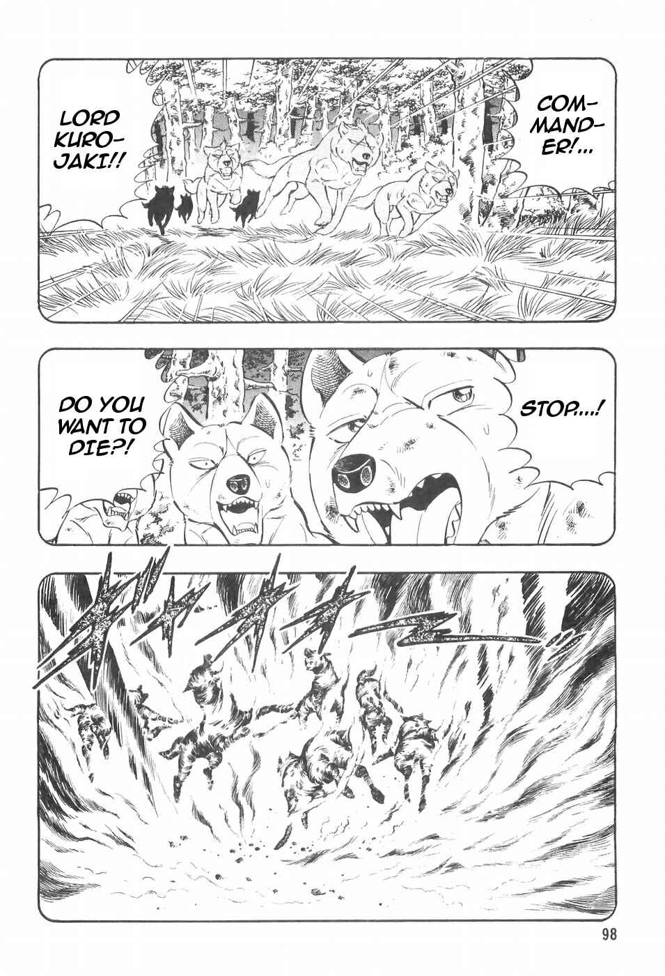 Chapter 107 - Page 6