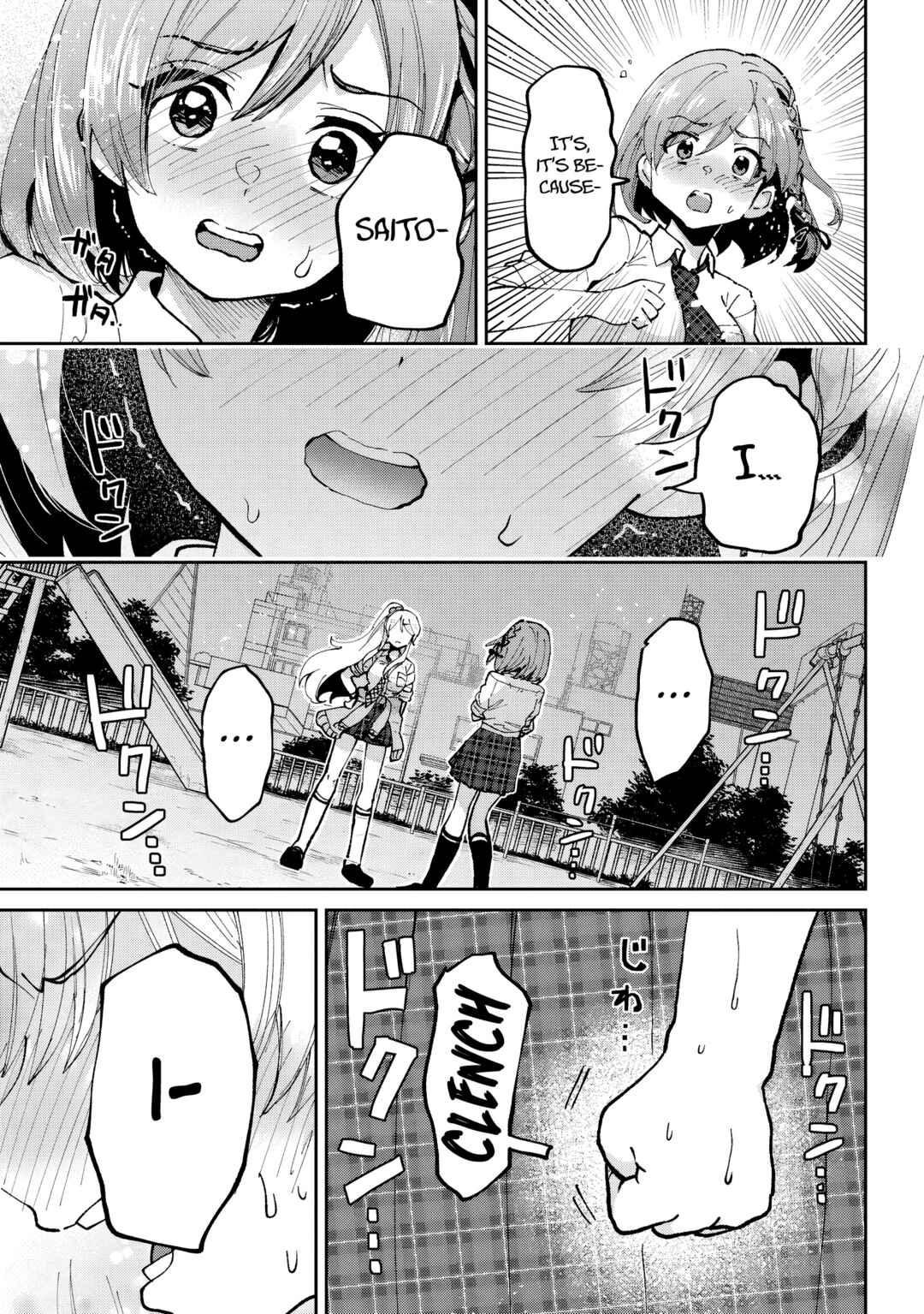 Chapter 35.1 - Page 6