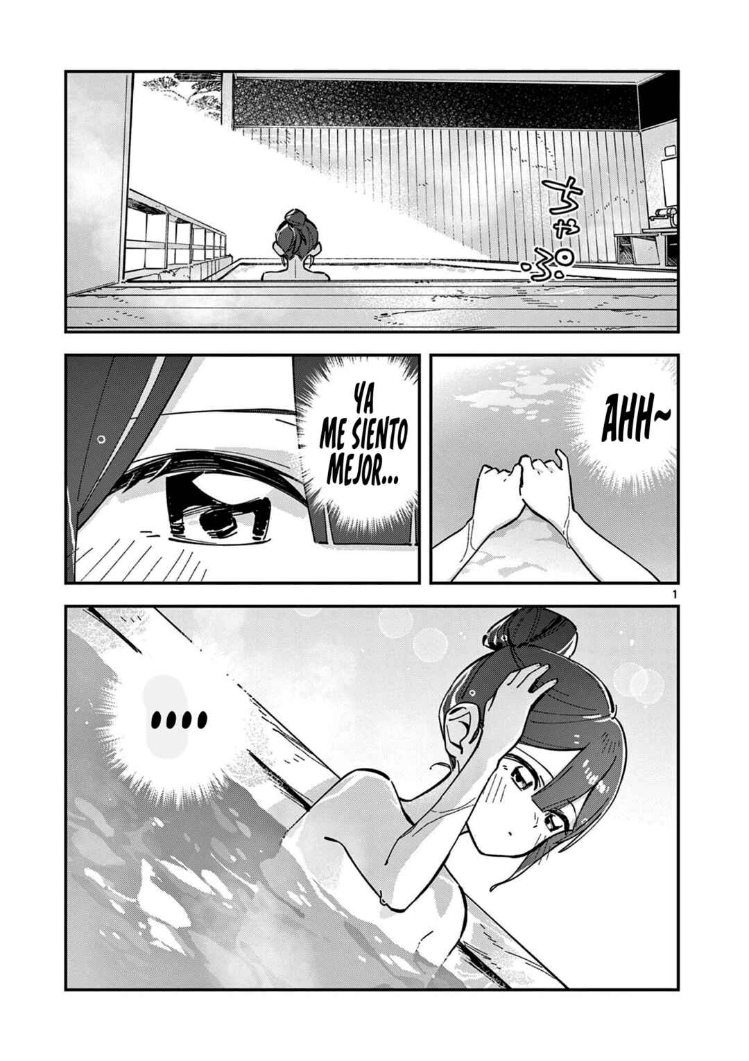 Chapter 41 - Page 3