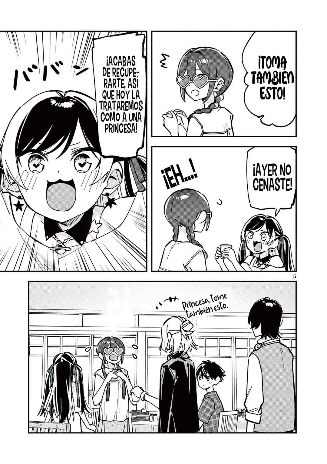 Chapter 41 - Page 7