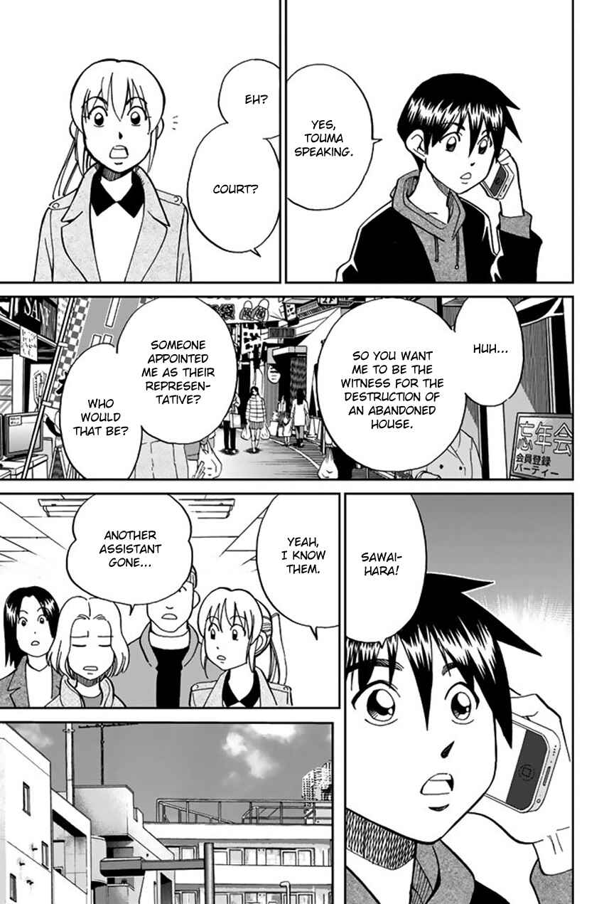 Chapter 6 - Page 12