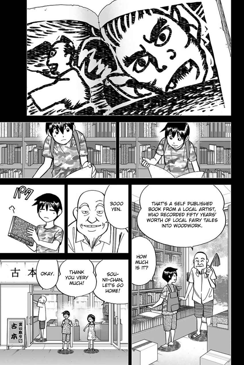 Chapter 6 - Page 20