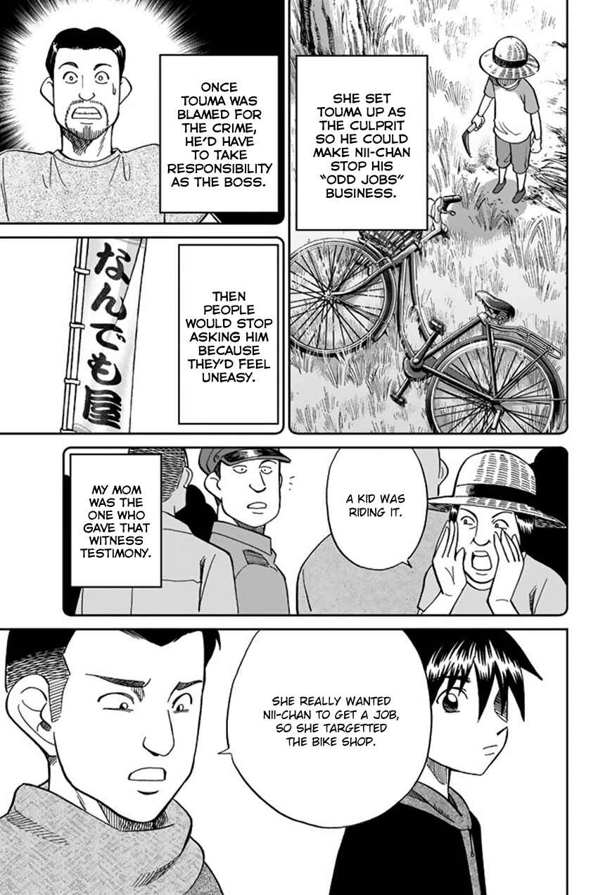 Chapter 6 - Page 72