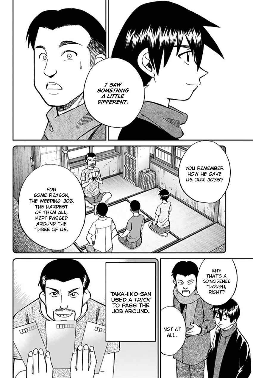 Chapter 6 - Page 75