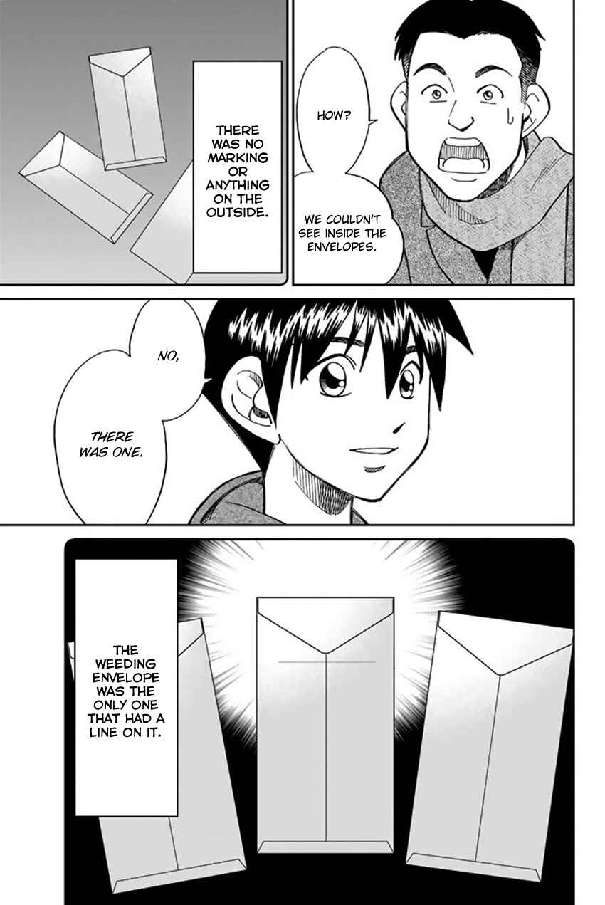 Chapter 6 - Page 76