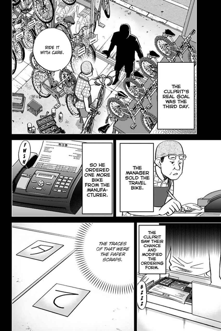 Chapter 6 - Page 81