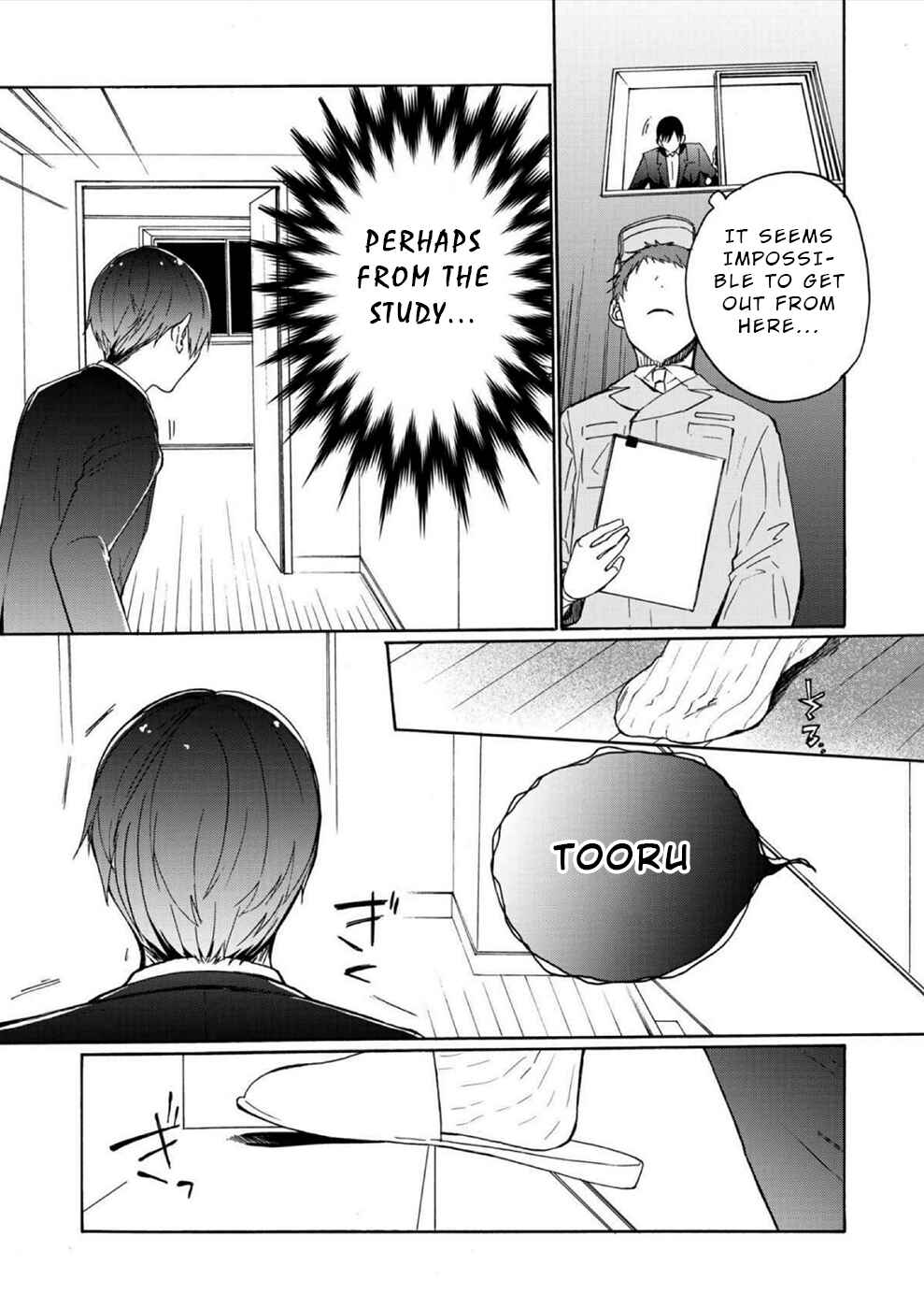 Chapter 2 - Page 11