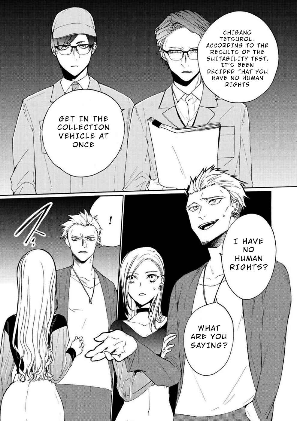 Chapter 2 - Page 16