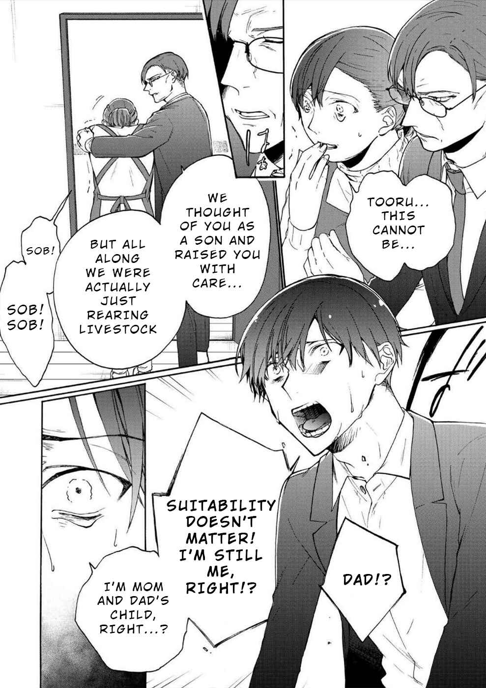 Chapter 2 - Page 2