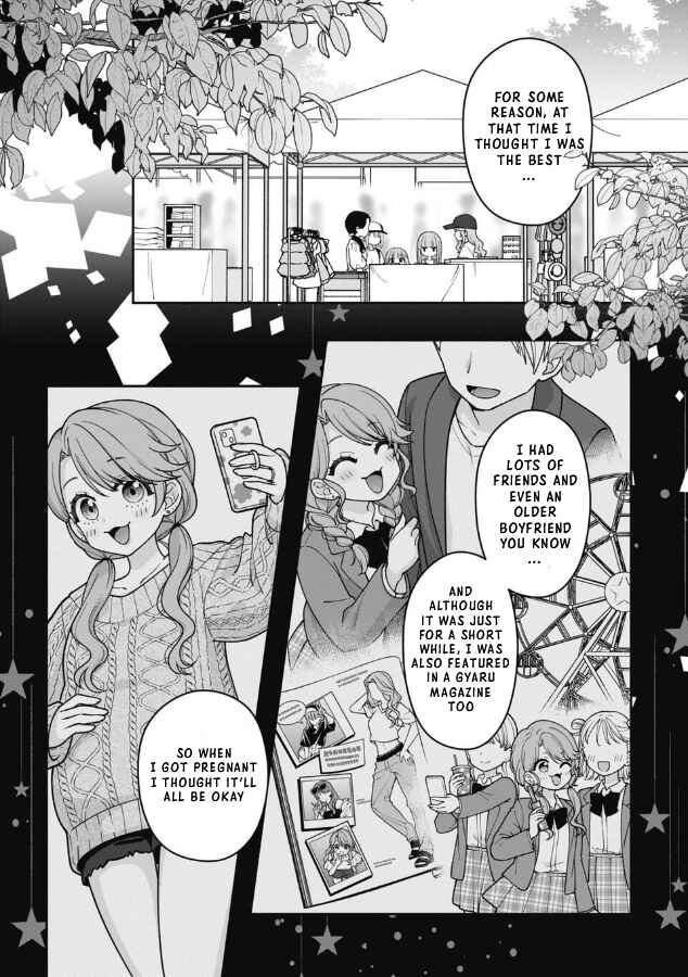 Chapter 12 - Page 1